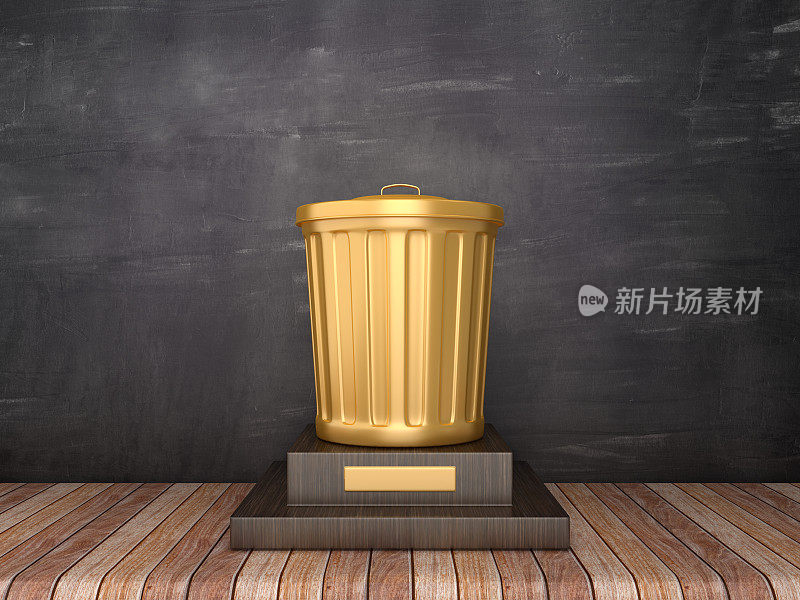 奖杯与垃圾桶在木地板上-黑板背景- 3D渲染